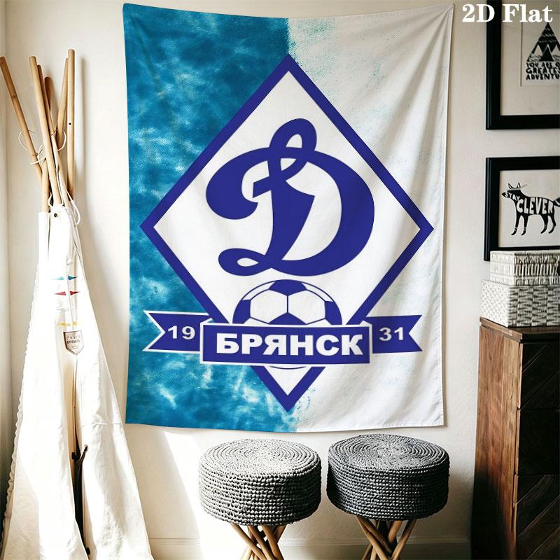 Dynamo Moscow Roar Wall Hanging Printed Fabric Blanket Decorative Tapestries for Bedroom Living Room Home Decor