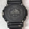 Used CASIO Pro Trek Climber Line PRW-51Y-1JF Box