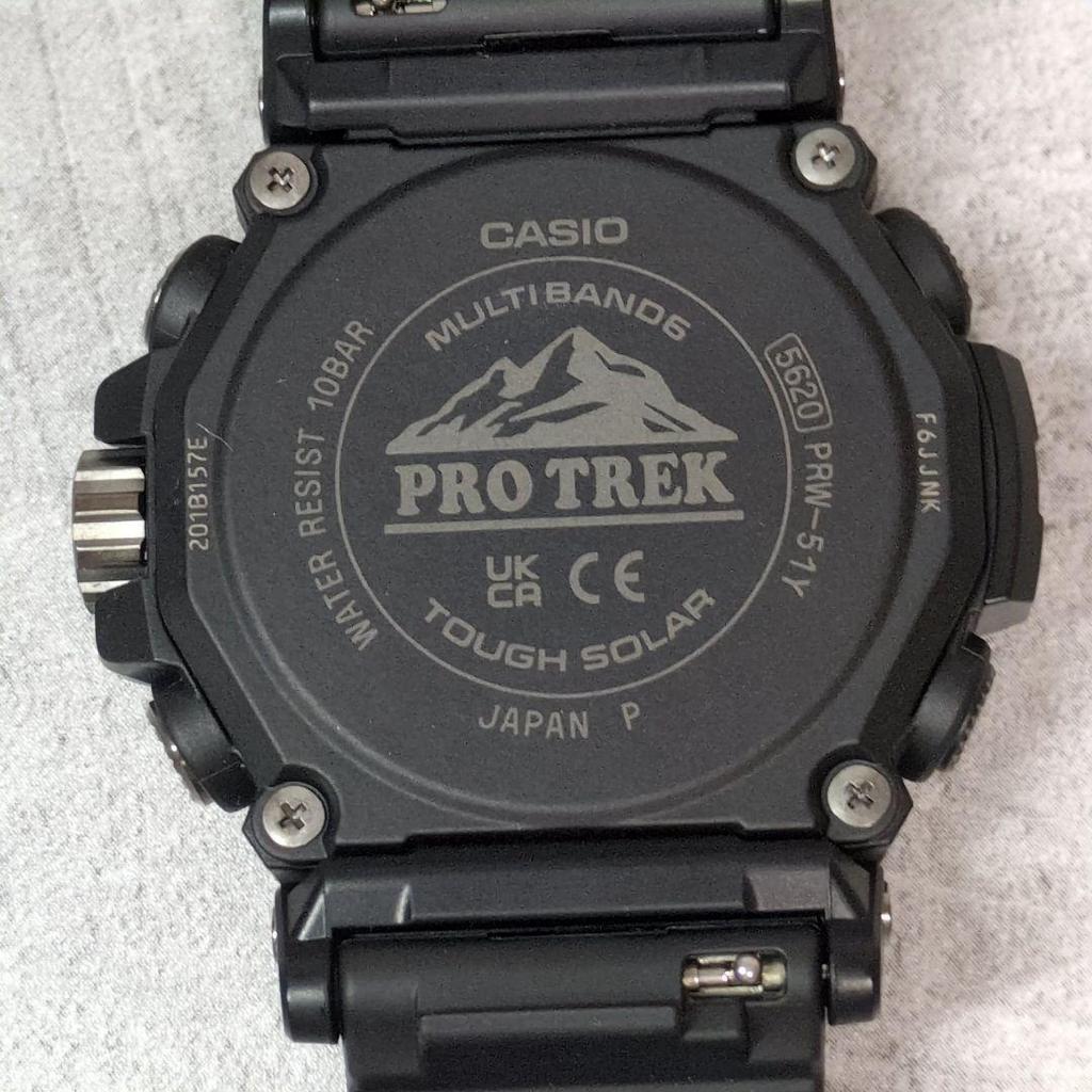 Used CASIO Pro Trek Climber Line PRW-51Y-1JF Box