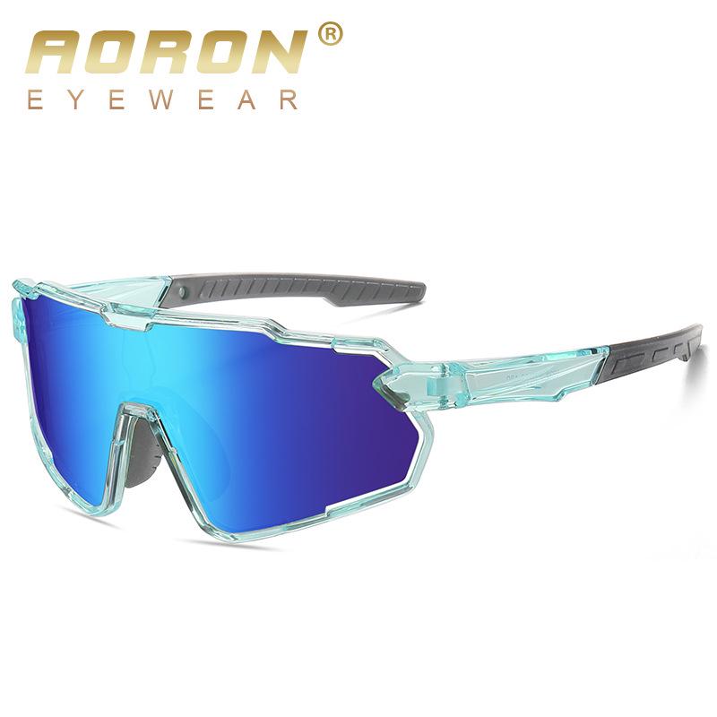 Children's Outdoor Cycling Sunglasses Compatible with Prescription Lenses - Model 1008