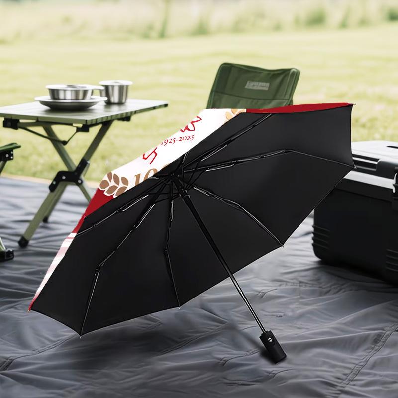 Olympiacos Fc Crest Design Automatic Folding Umbrella - 8-Rib Travel Umbrella with Auto Open/Close & Portable Gifts for holidays or birthdays