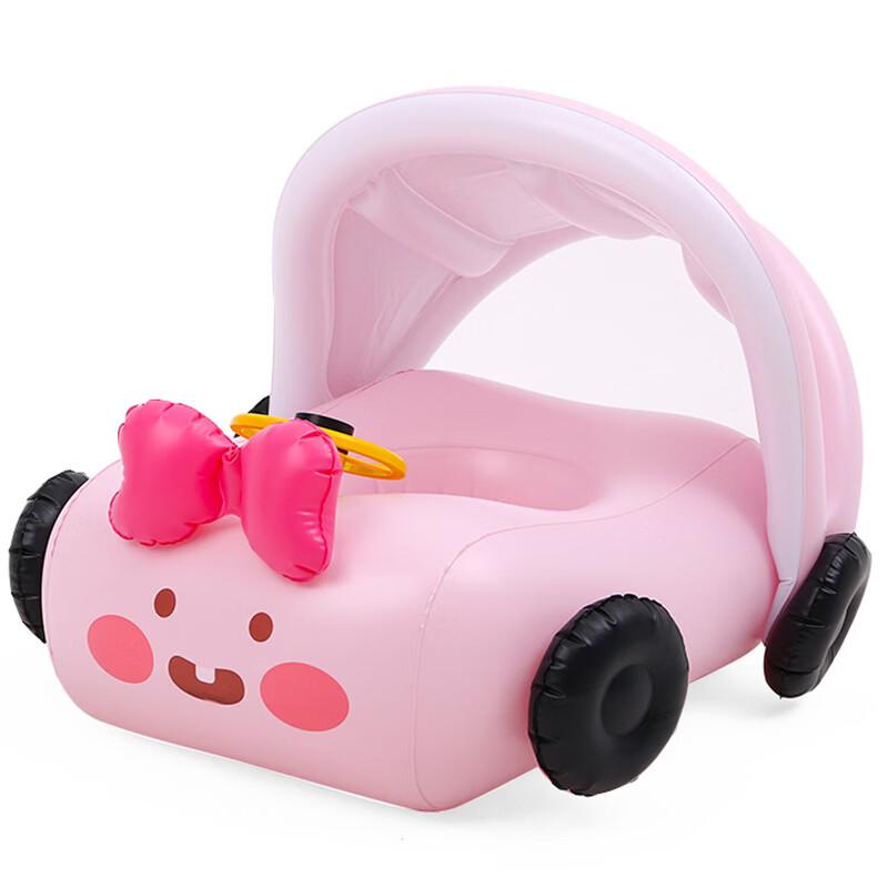 Inflatable Baby/Child Swim Seat Boat with Sun Canopy