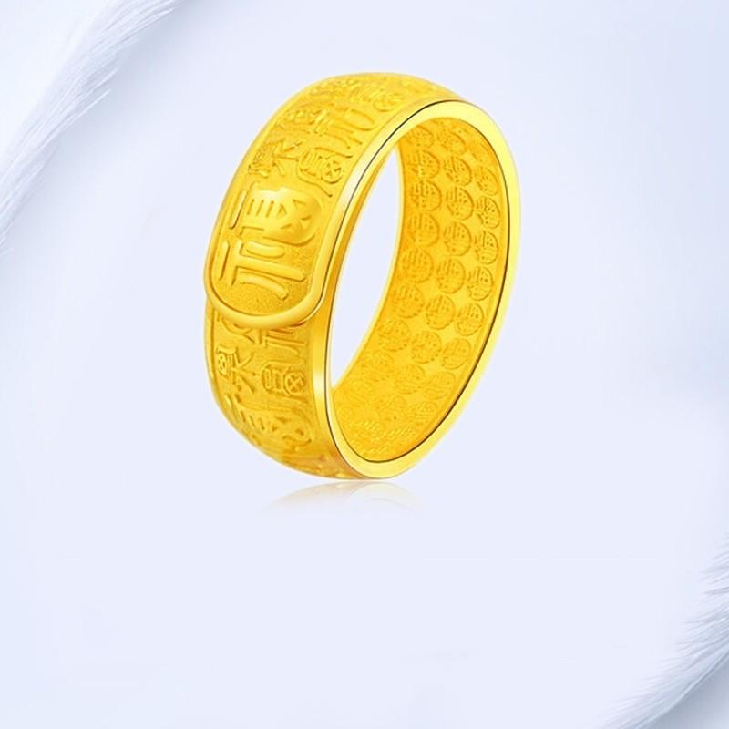 Unique Brass Retro Gold Plated Wide Open Ring For Men Featuring Prosperity Design Symbol