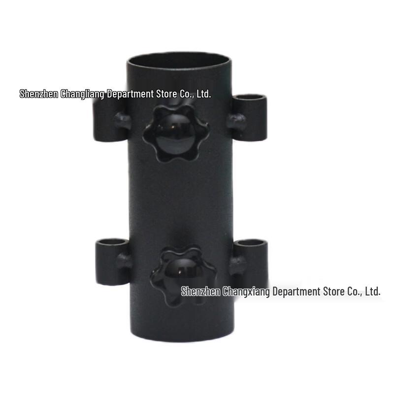 OEING Outdoor Tarp Pole Adjustable Clamp