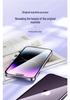 Coque Magnétique Double Face Apple 17 Pro Max avec Couverture Complète des Objectifs pour iPhone 16/13