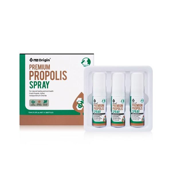 

Enget Origin Premium Прополис Жидкий оральный спрей, 45 мл, 1 шт.