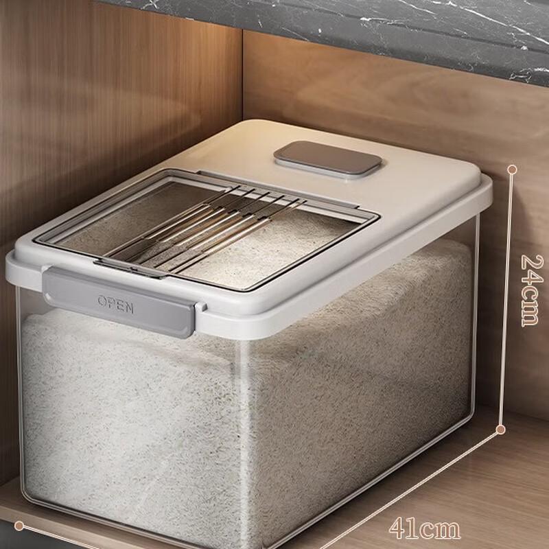ZISIZ Rice & Grain Storage Container
