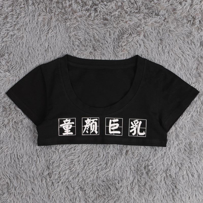 Roupa interior feita à mão com meio peito sexy fofa infantil roupa interior sutiã de algodão estampado conjunto de calcinhas de roupa interior super curta