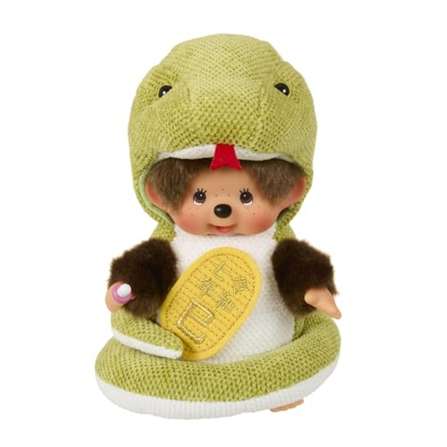 

Plush Monchhichi Zodiac Snake [Sekiguchi]
