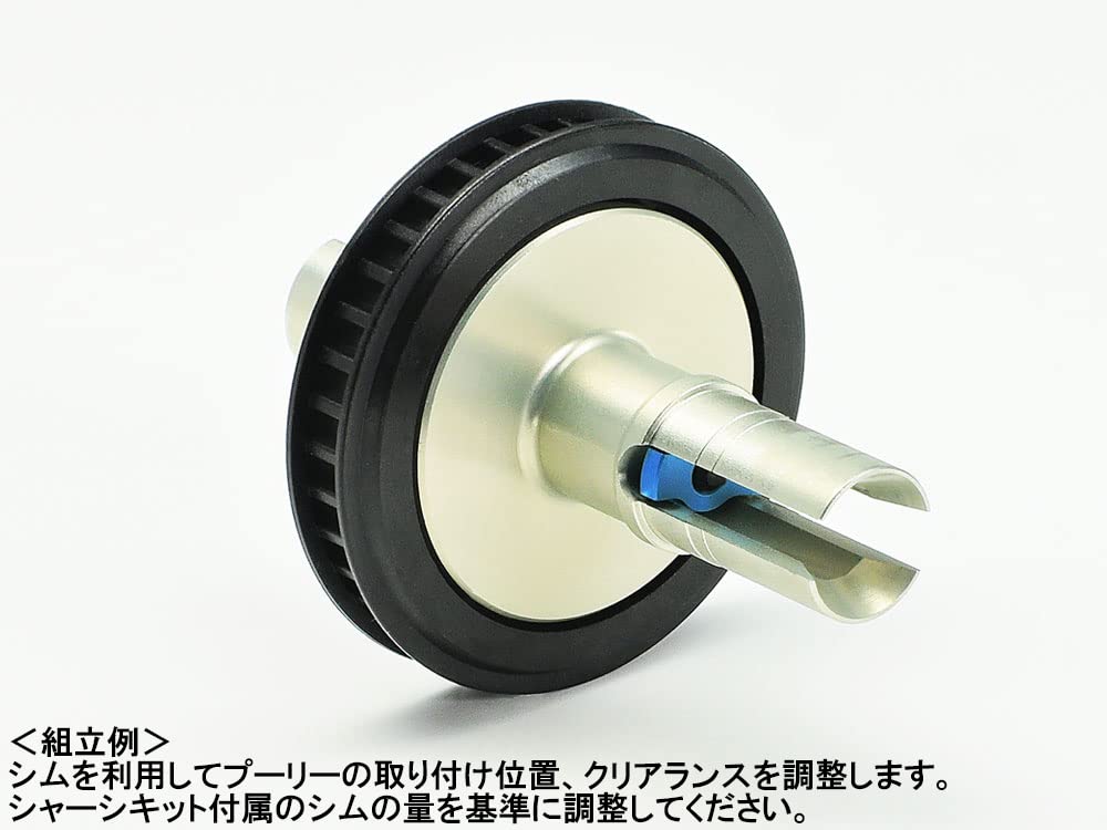 Tamiya Hop Up Options TA08 Lightweight Ball Differential Set 22040 No.2040 OP.2040 (37T)