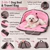 Paw Sauvy Two In One Pet Bed Travel Bag Portable Foldable Dog Soft Scratch Resistant Leash Hook Camping Outdoor Daily Travel Use