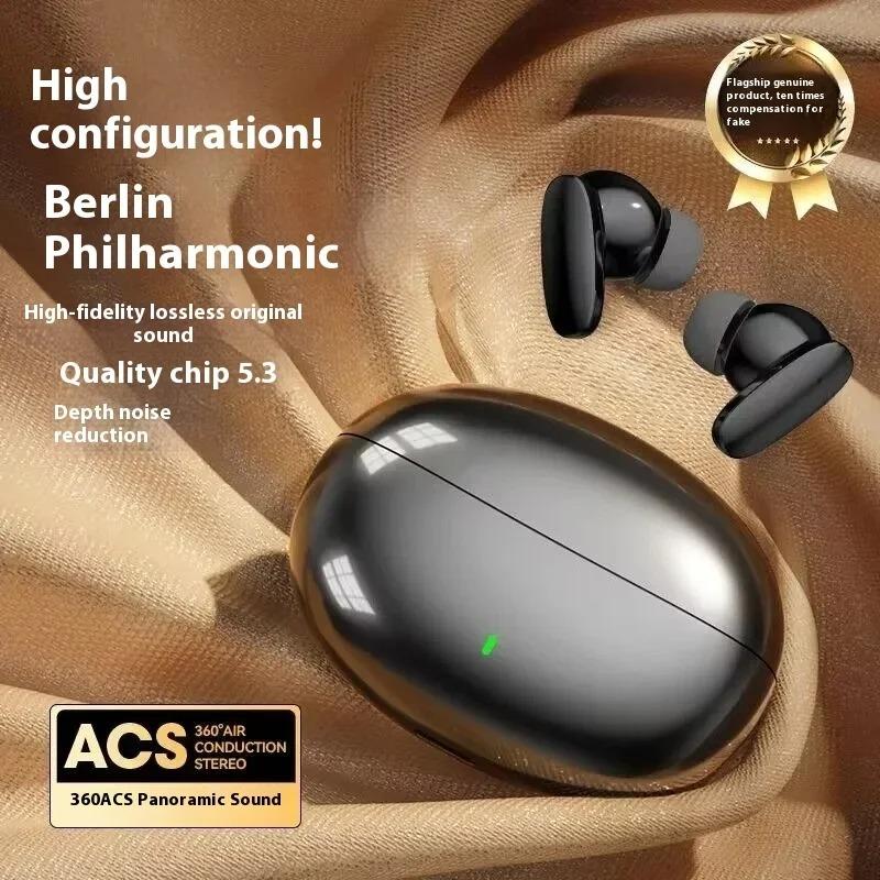 Xiaomi Wireless Bluetooth 5.4 Earphones TWS HiFi Sound Gaming Earbuds Sport Noise Reduction Headset Long Standby with Mic 2026