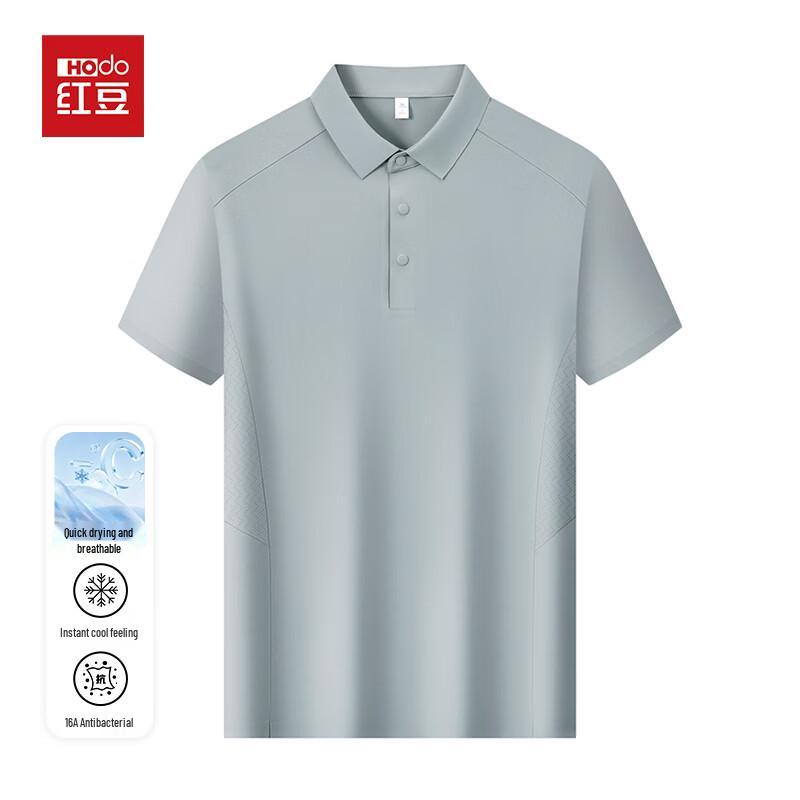 Hodo Men s Quick-Dry Sport Polo T-Shirt 2XL