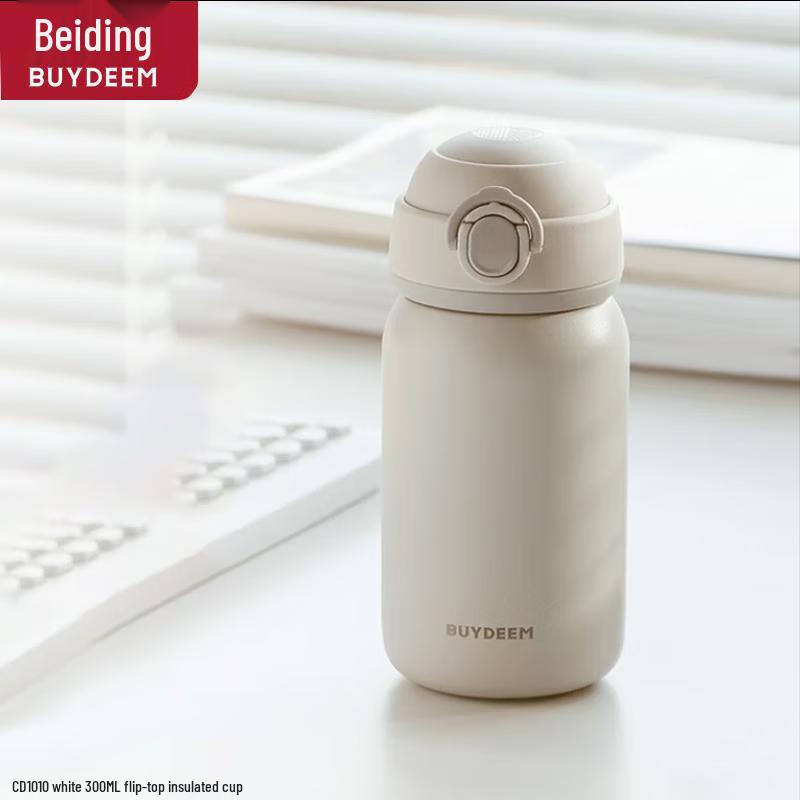 Buydeem 300ml Kids Portable Stainless Steel Thermos