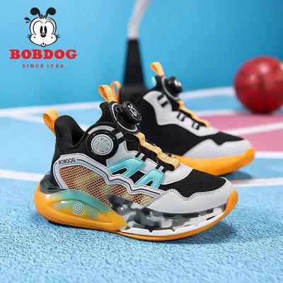 Unisex – Sneakers