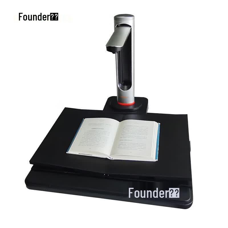 Founder Q2680 26MP Smart A3 Book & Document Scanner CN plug (adapter included)