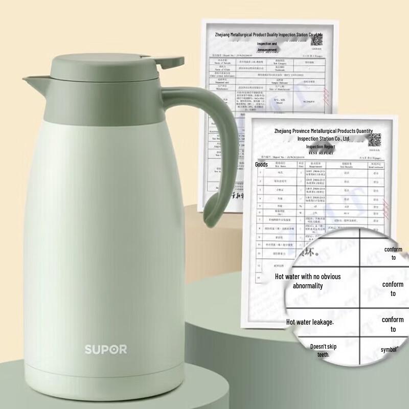 SUPOR 2L Stainless Steel Vacuum Insulated Thermos