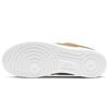 Nike Air Force 1 Low '07 Essential Weizen Mini Swoosh Damen CT1989-700