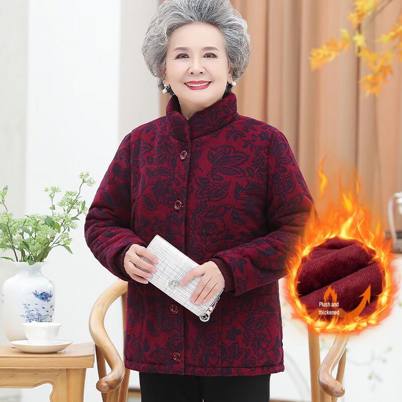 

YUZHAOLIN Women s Padded Winter Jacket 6XL