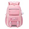 Ye Hanwei Girls' Lightweight School Backpack