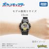 Pokemon Digital Watch Black