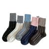 Thick and Warm Wool Polka Dot Socks for Autumn and Winter, Color-blocking Men's Mid-calf Pile Socks for Women