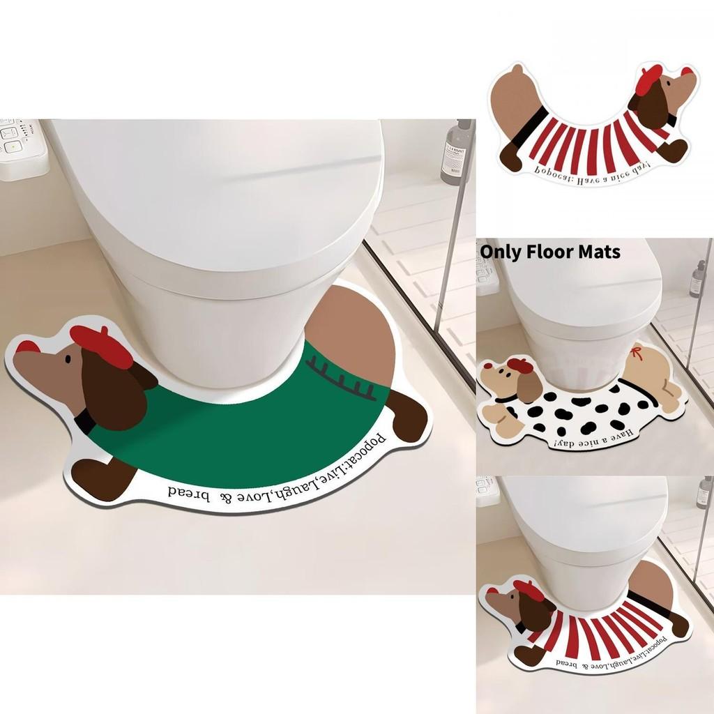 Cartoon Dachshund Dog Bathroom Mat With Absorbent Silicone Diatom Mud Non Slip For Home Use