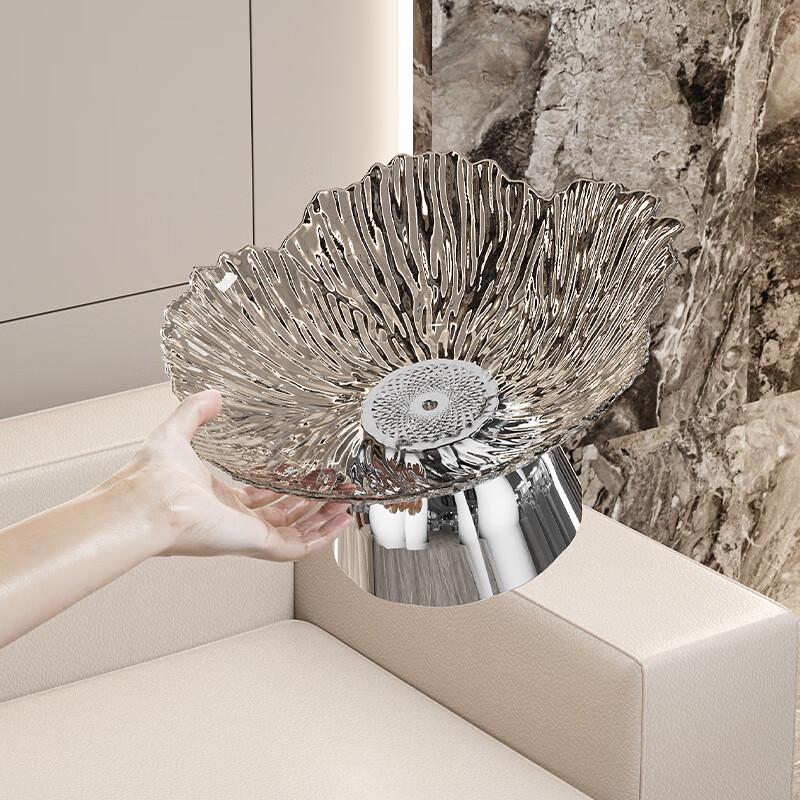 ZISIZ Petal Fruit Plate