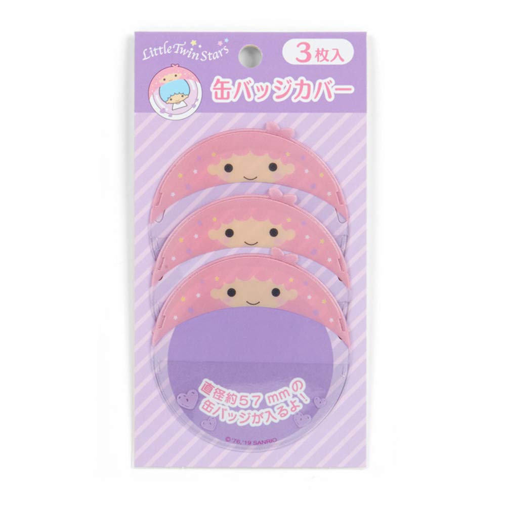 

Sanrio Little Twin Stars Can Badge Covers (3-Pack) Lala (Tokimeki Oshigoto Goods)