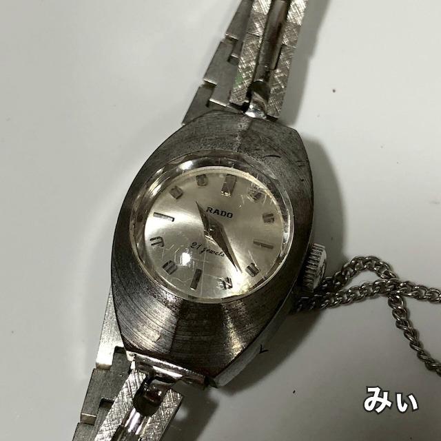 Used RADO Vintage Watch Manual Winding Oval Metal Band Belt Antique Casual Formal Business Commuting