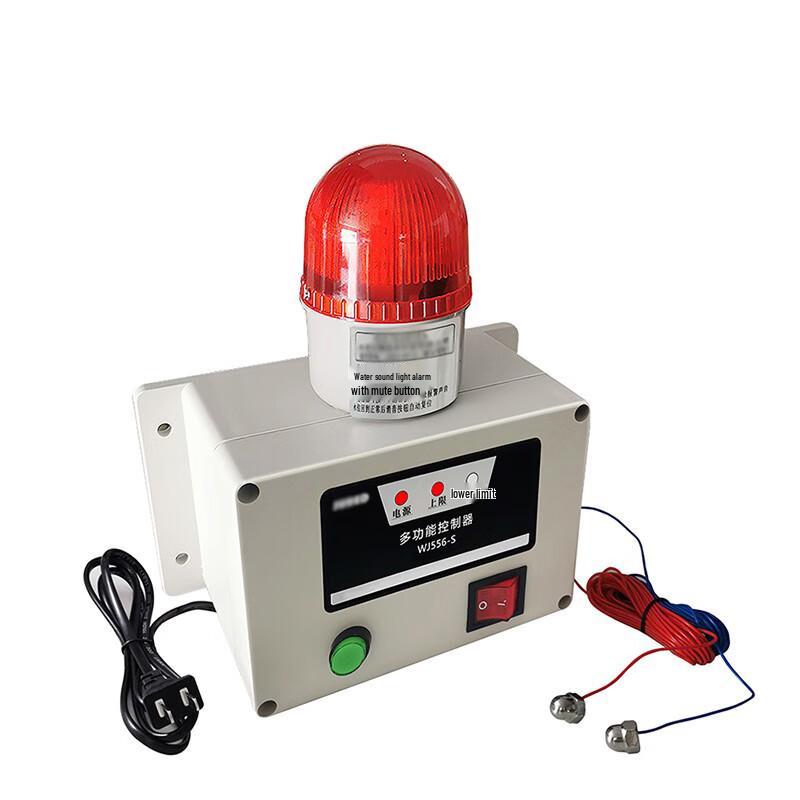 Qishengyi WJ556-S Water Level Alarm