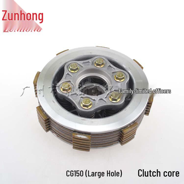 CG150 6-Post Large Hole Clutch Core Assembly (6-Piece) for Motorcycles