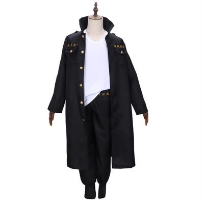 Dámské karnevalové kostýmy – Dámské anime kostýmy