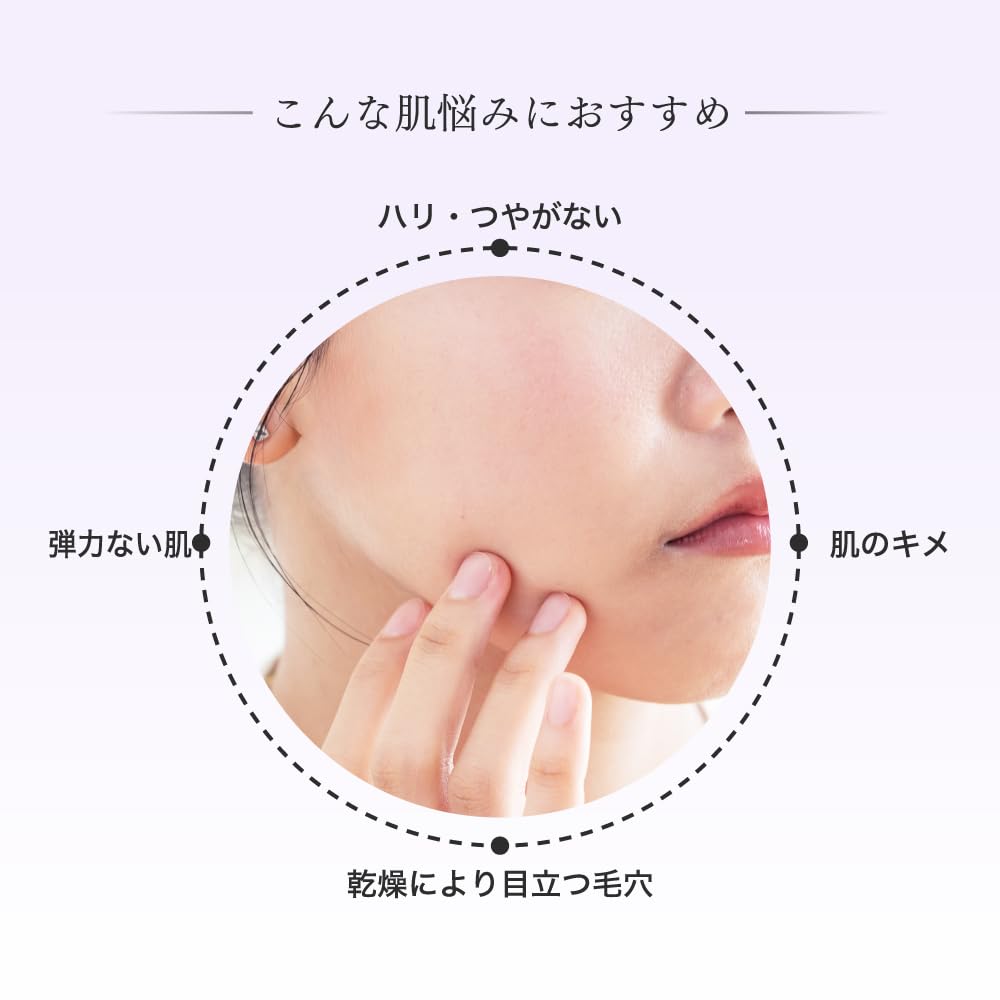 Fractional CC Needle Mask A Made in Japan Retinol PDRN Exosome Pore Firmness Elasticity 6 Pieces x 2 Set
