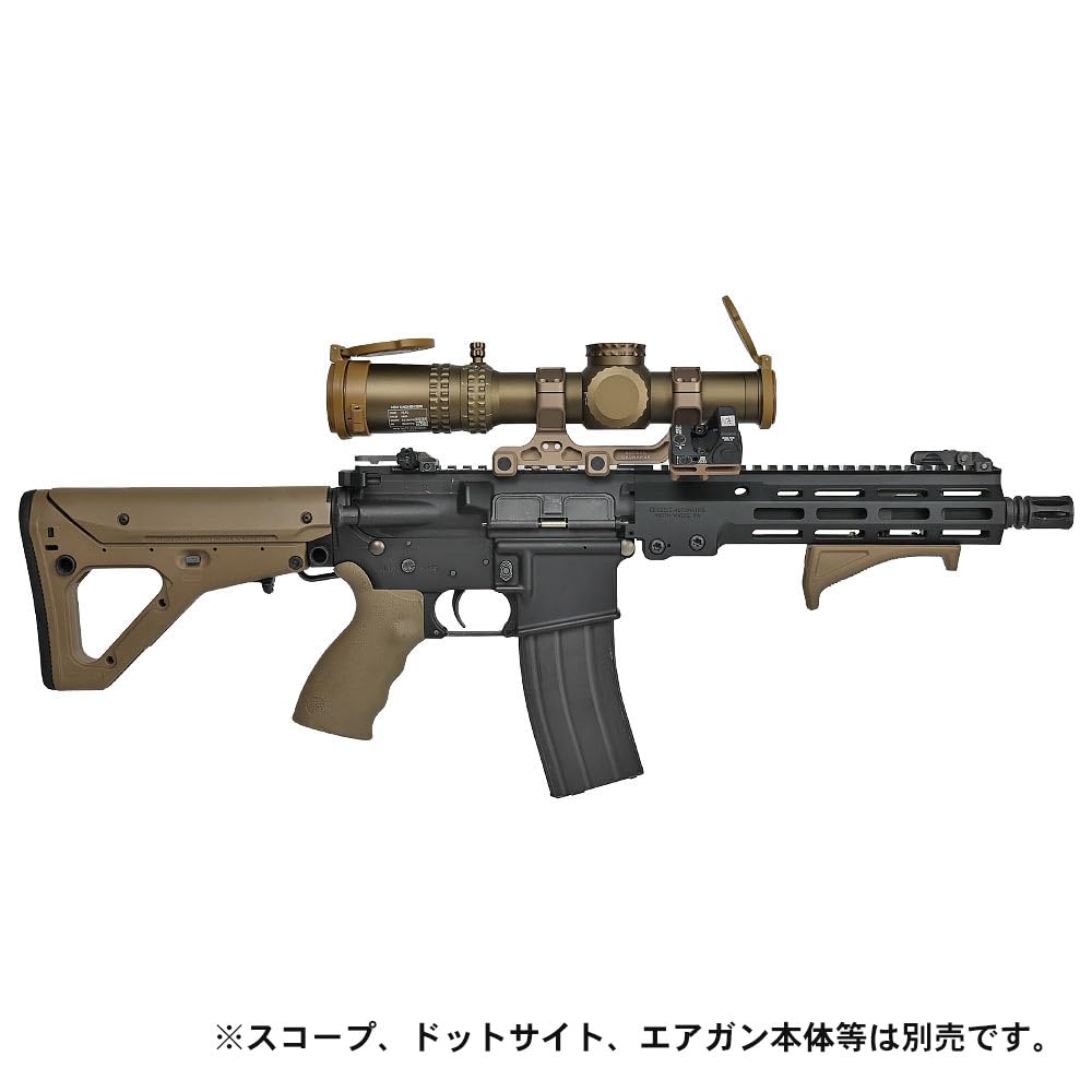 Evolution Gear 34mm Scope Compatible Badger Ordnance Condition One 1.7" Scope Mount & RMR Offset Mount Replica Set (DE Dark Earth)