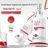 SLEK PRO Firming Scalp Smooth Anti-Dandruff Shampoo