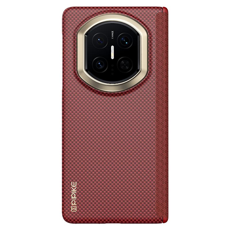 Pipike New Release Kevlar Woven Huawei MateX7 Case Ultra-Thin Magnetic Red Protective Cover for Huawei X7 with Central Axis Protection