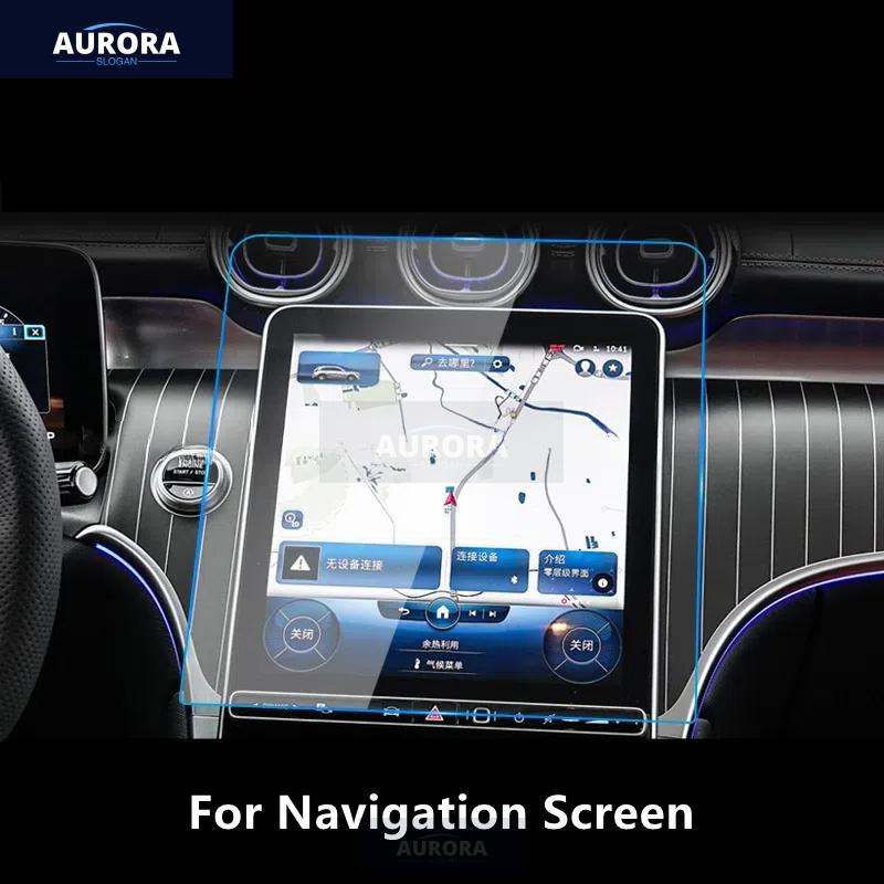 For Mercedes-Benz GLC 22-23 X254 Dashboard,Navigation Screen Transparent TPU Protective Film Anti-scratch Film Accessories Refit