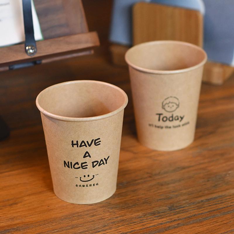 50pcs Anti-scalding Home Office Supplies Coffee Cups Simple Disposable Paper Cup Milk Cup Kraft Paper Cups 4 Mixed Types 250ml/9oz