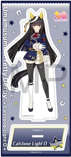 Calston Lighto Acrylic Stand Competition Uniform Uma Musume Official Goods