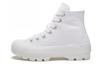 Chuck Taylor All Star Wmns High Lugged 'Białe' Damskie 565902C