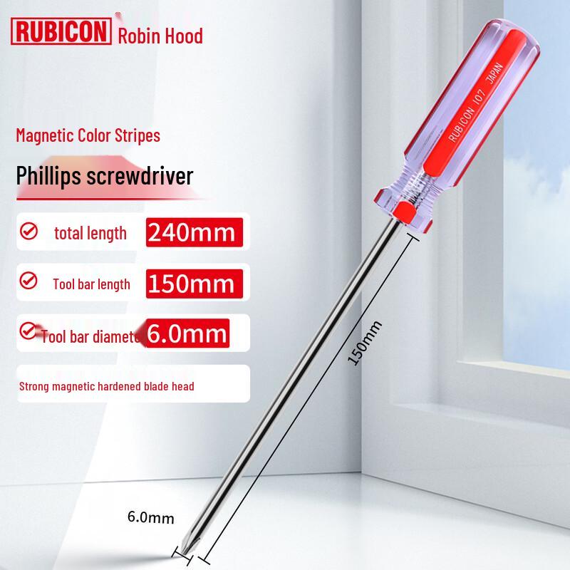 Rubicon Magnetic Cross Screwdriver