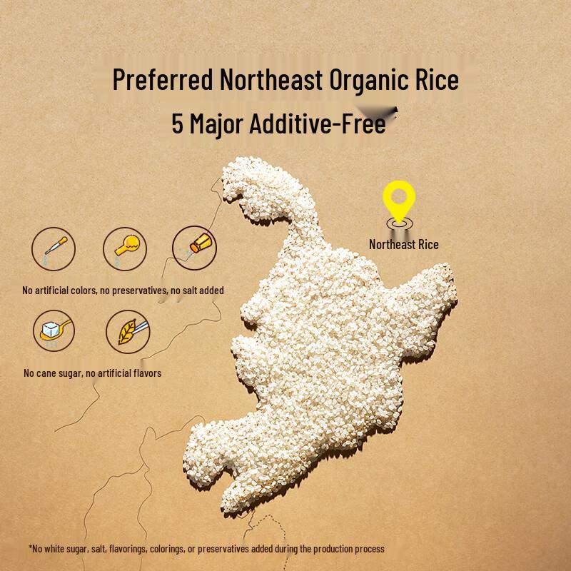 Wo Xiaoya Baby & Toddler Snacks