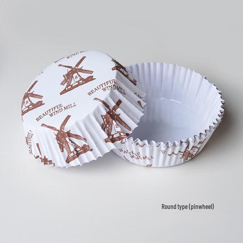 WS 300-Pack Boat-Shaped Baking Paper Cups