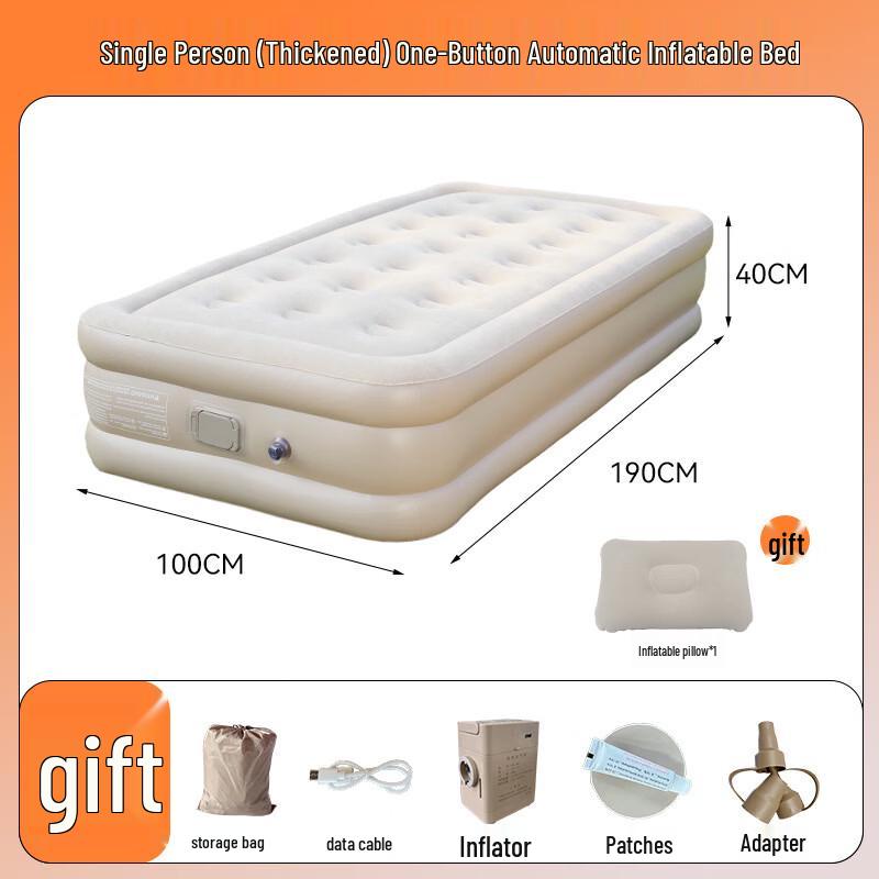 Outdoor Camping Inflatable Air Mattress