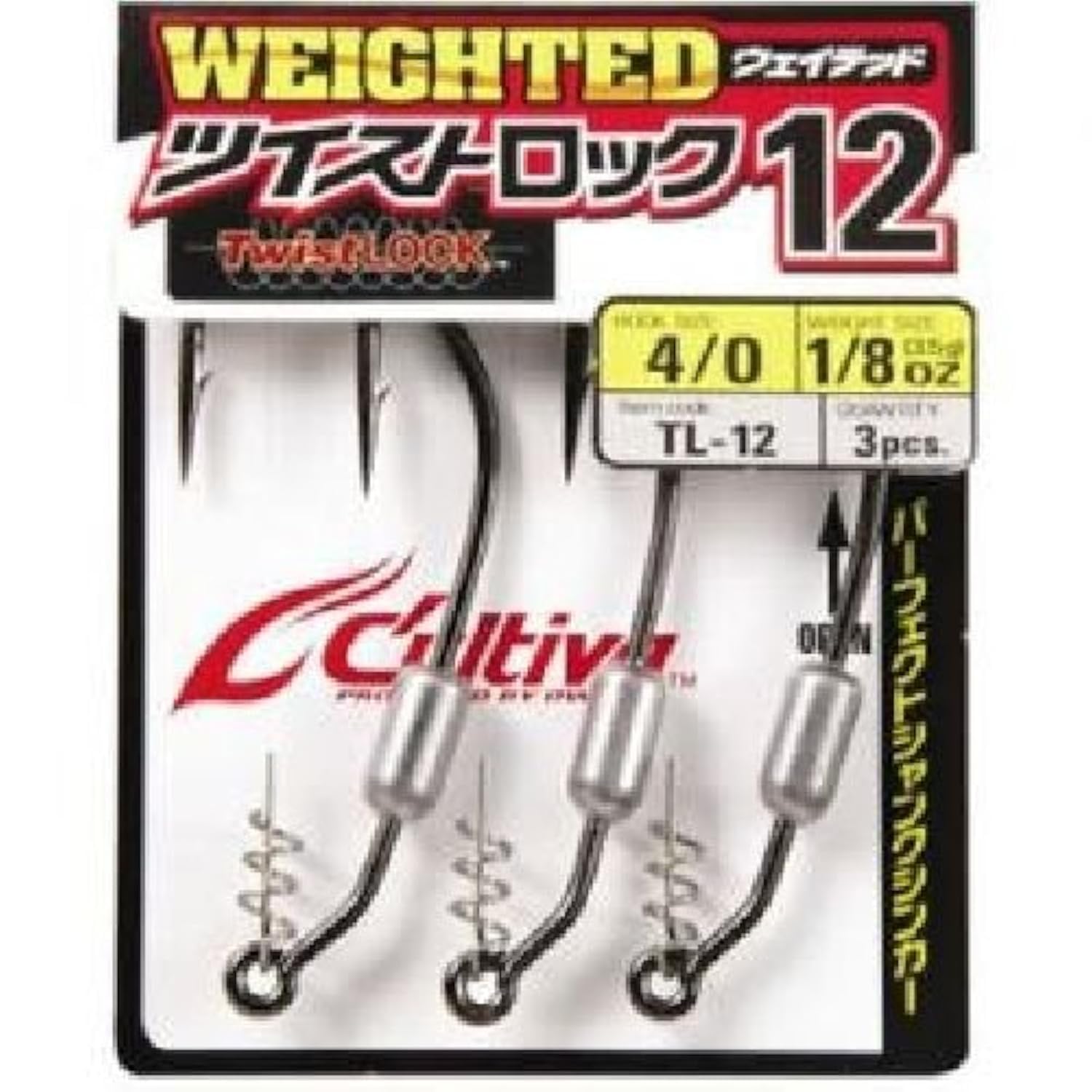 

Owner TL-12 11692 Single Hook, Weighted Twist Lock