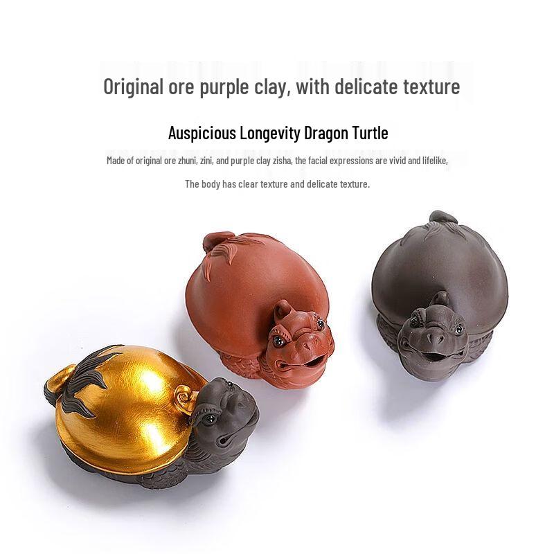 Zisha Dragon Turtle Tea Pet Ornament