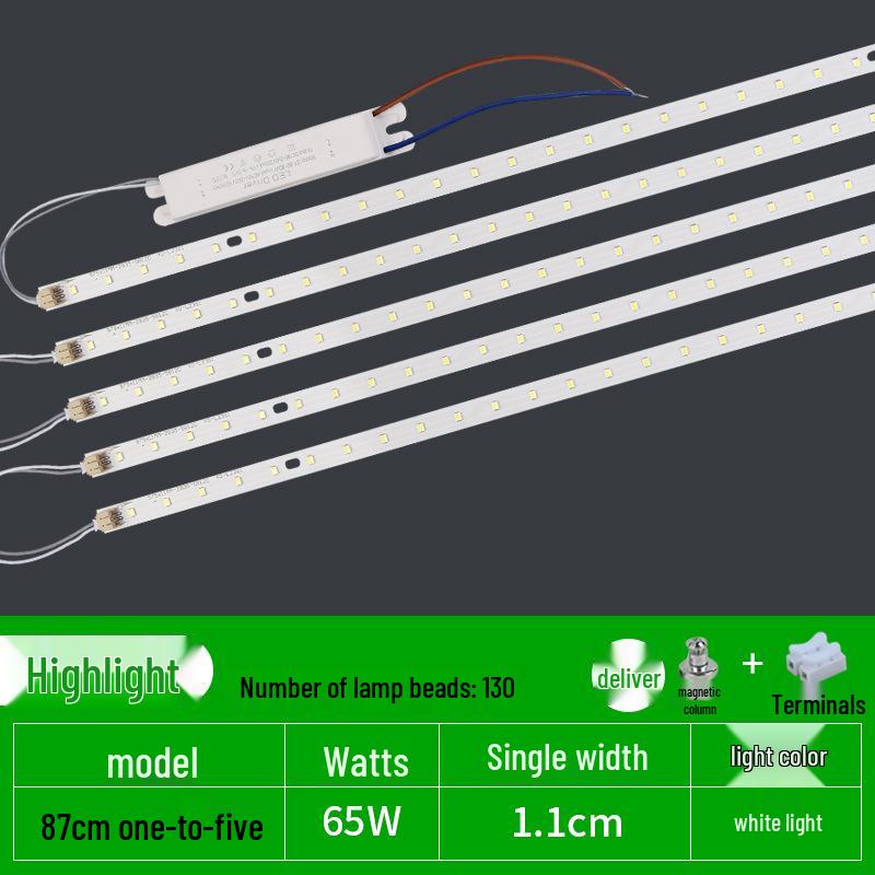 1.2m LED Lamp Strip Aluminum Substrate, 1.1m Office Light Replacement, Super Bright Source Accessories
