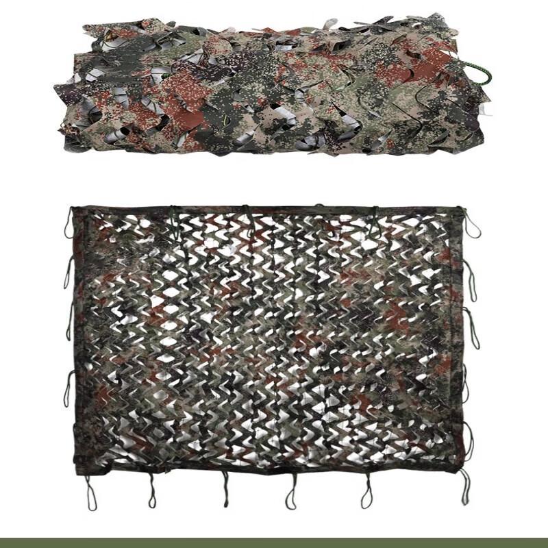 Niúmáo Duō Tactical Camouflage Net System