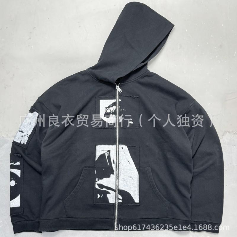Mens Oversized Hooded Sweatshirt With Vintage Washed Print - Cotton Blend Loose Fit Streetwear